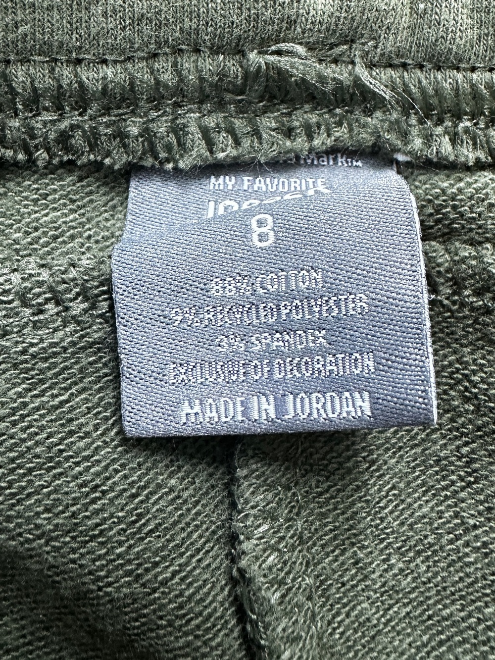 Boy Green Jogger Sweatpants in size 8 - Picture 3 of 4